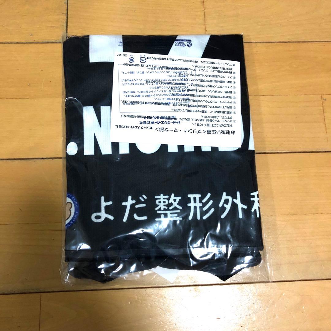 新品 Bリーグ シーホース三河 2025-26 西田優大 レプリカユニフォーム