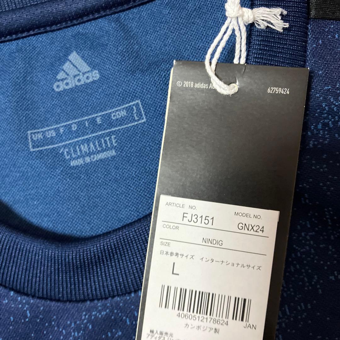 【⭐︎希少⭐︎/新品タグ付】レアル・マドリード アザール ユニフォーム