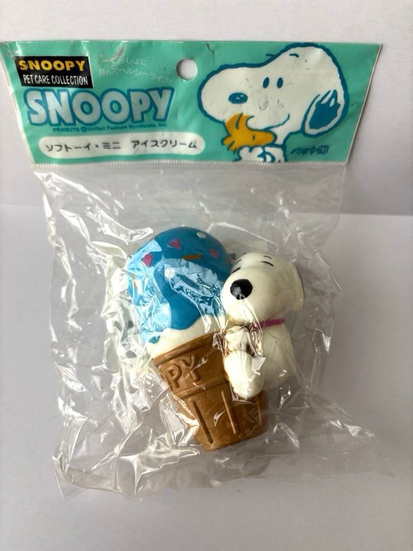 【希少・未開封】スヌーピー 昭和レトロ 犬用おもちゃ 4点SET ウインク製