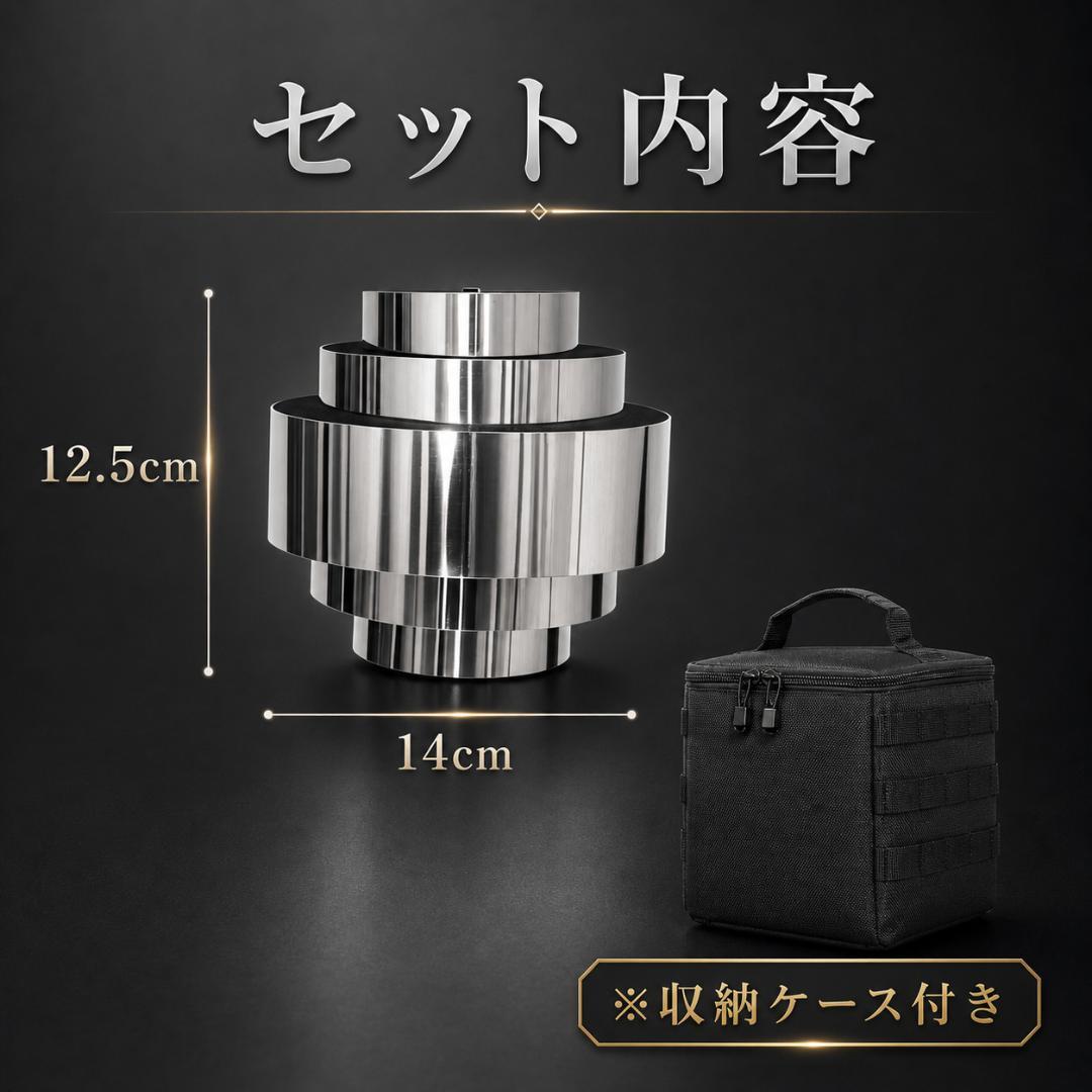 ランプ　シェード　レトロ　アルミニウム　ゴールゼロ　LUMINA5000