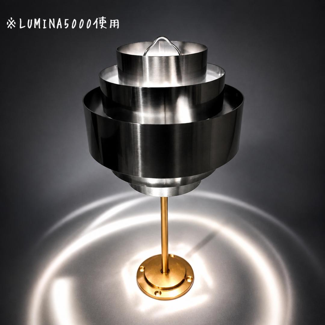 ランプ　シェード　レトロ　アルミニウム　ゴールゼロ　LUMINA5000