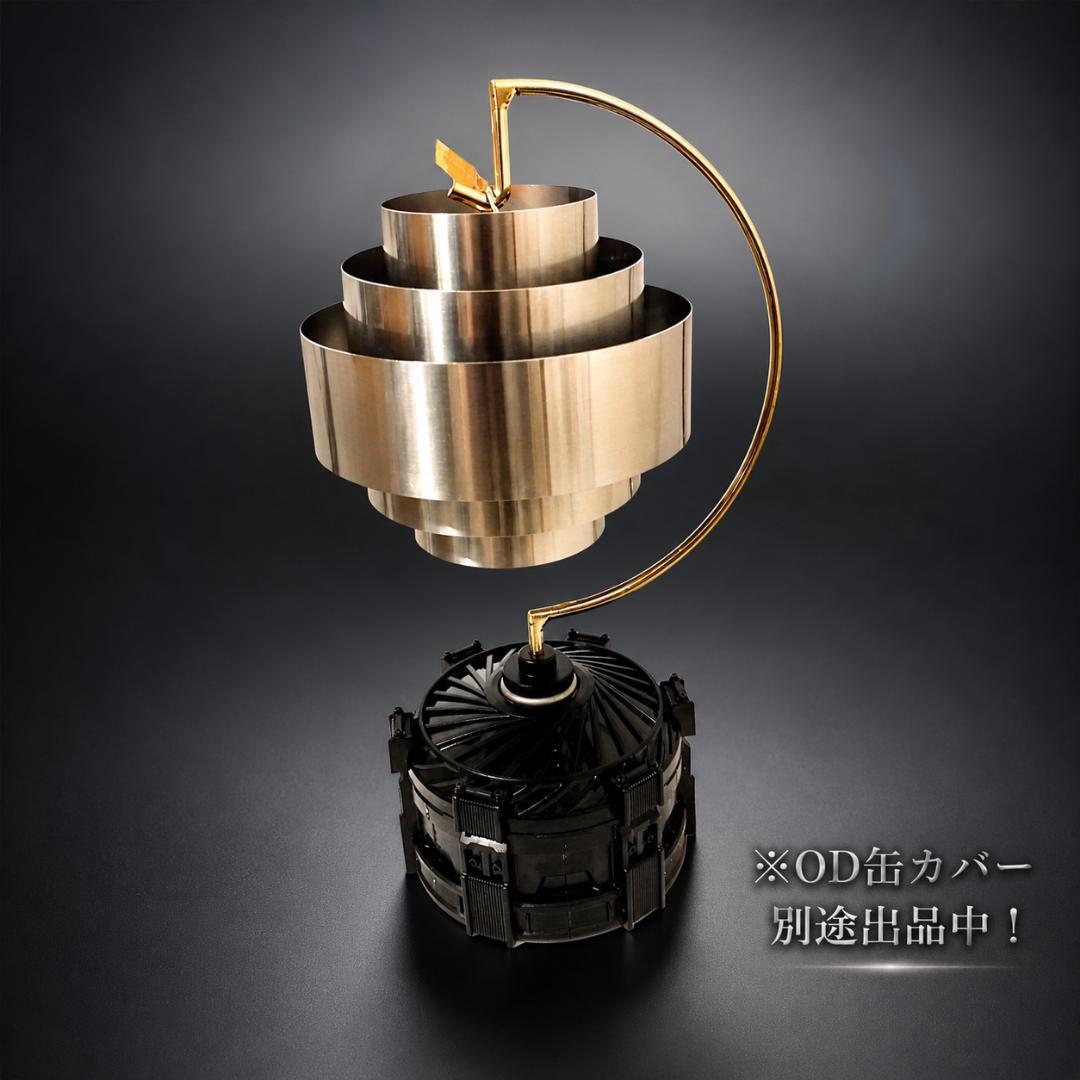 ランプ　シェード　レトロ　アルミニウム　ゴールゼロ　LUMINA5000