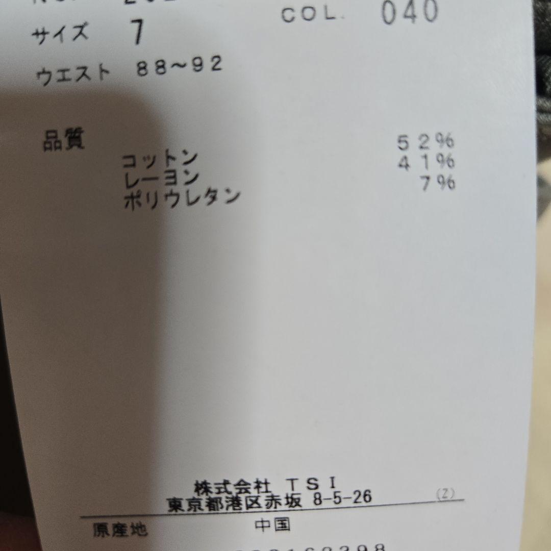 カーキ 7サイズ 3L ジャックバニー パンツ ズボン ゴルフウェア メンズ