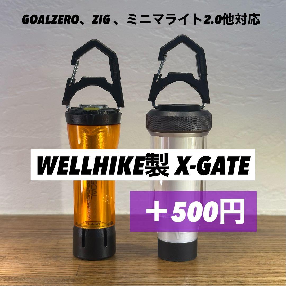【即納】 スームルーム　Soomloom Helio 5000 3個