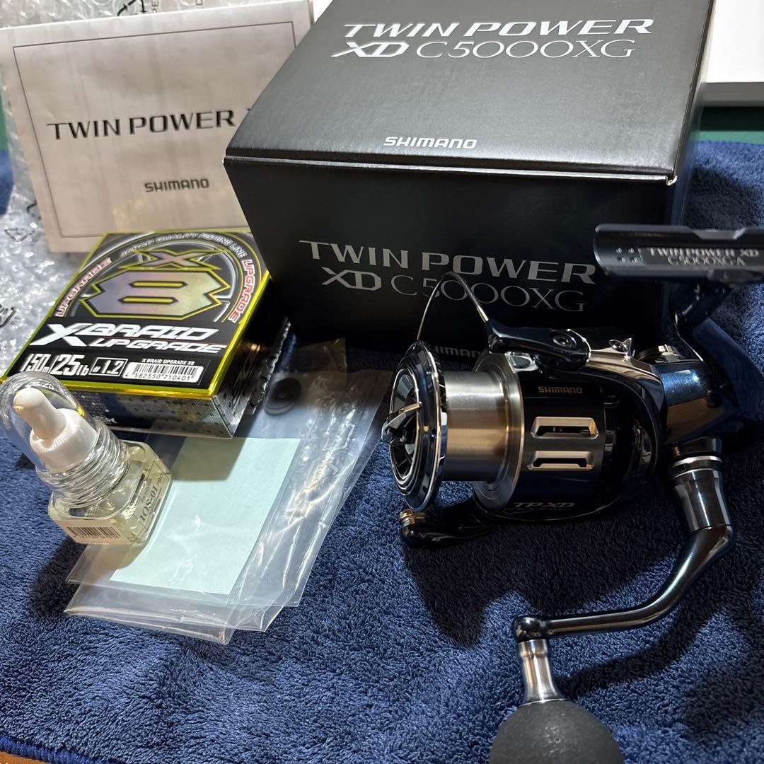 21 ツインパワーXD C5000XG