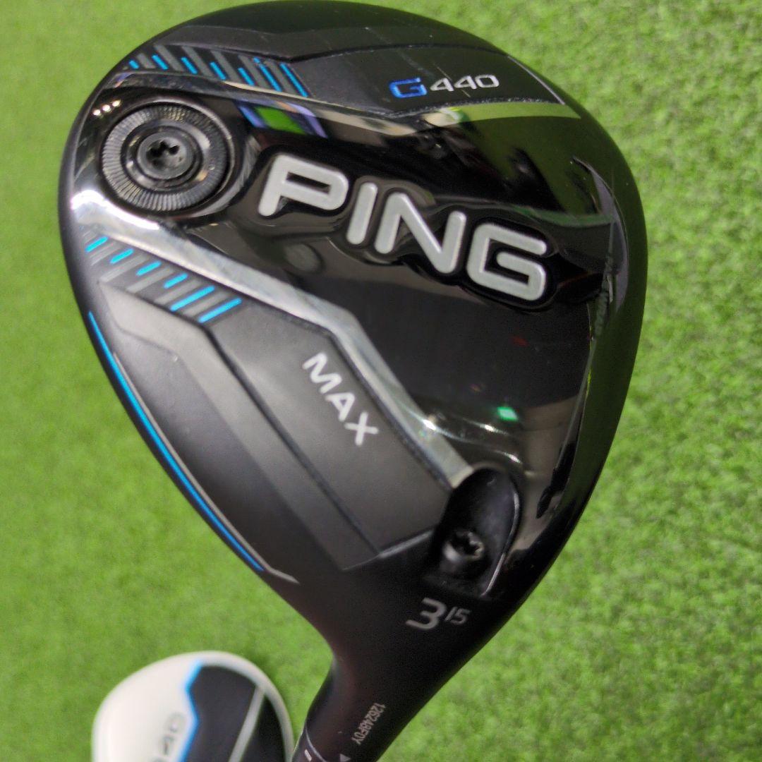 クラブ PING G440MAX 3W 5W