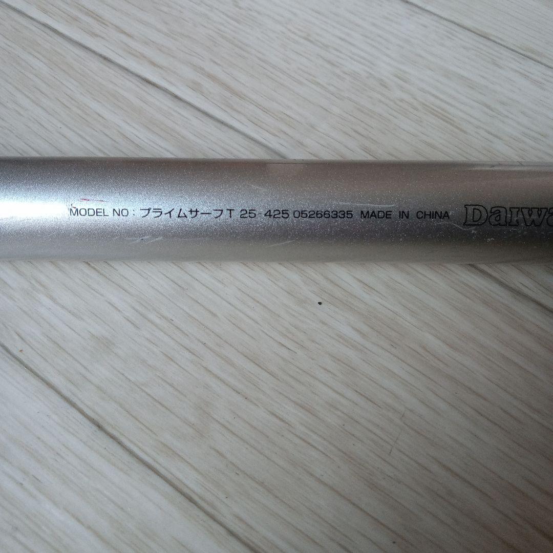 DAIWA Prime Surf T 25-425 (AK) ①
