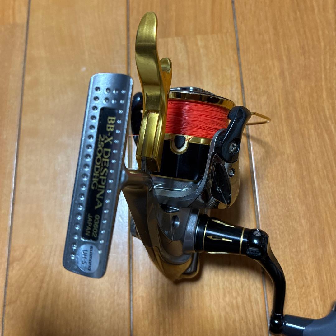 シマノBB-Xデスピナ2500DHG