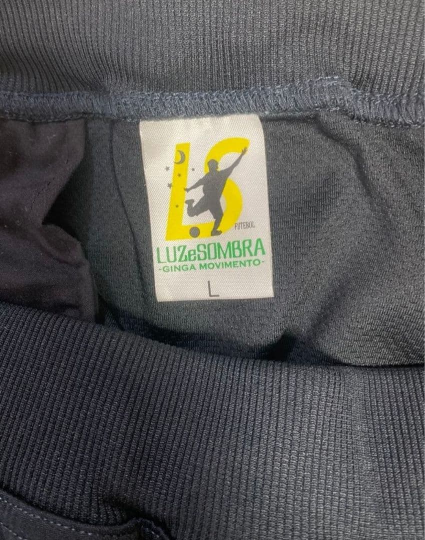 ルースイソンブラ　パンツ