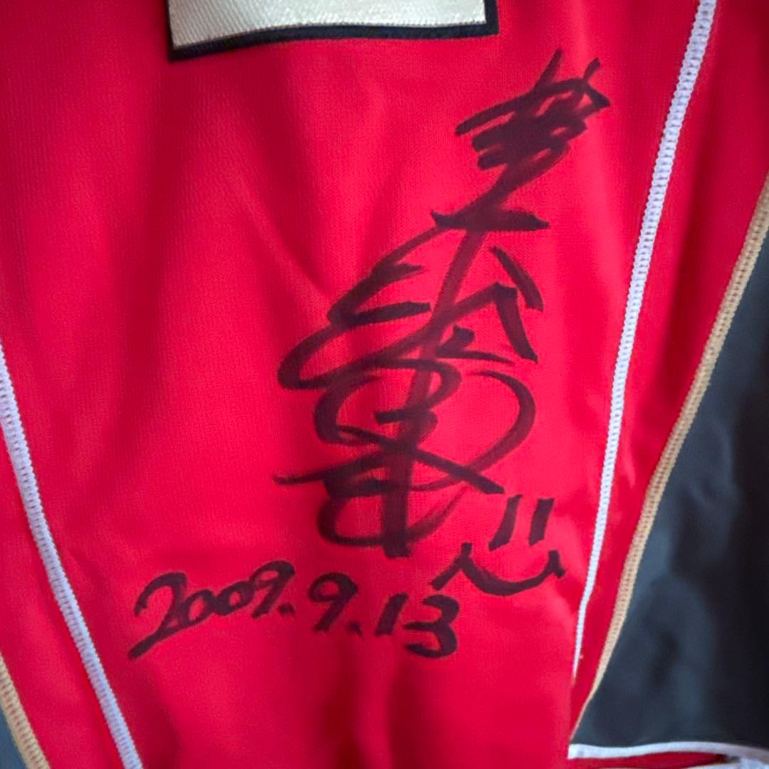 試合着用 本物 日本代表 バレーボールウェア 11 ARAKI