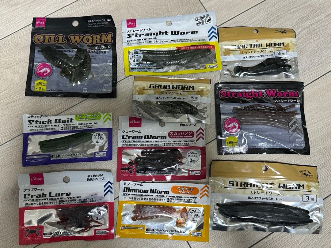 中古　釣具まとめ売り　BLAZON MB 666TMB、daiwa PR100