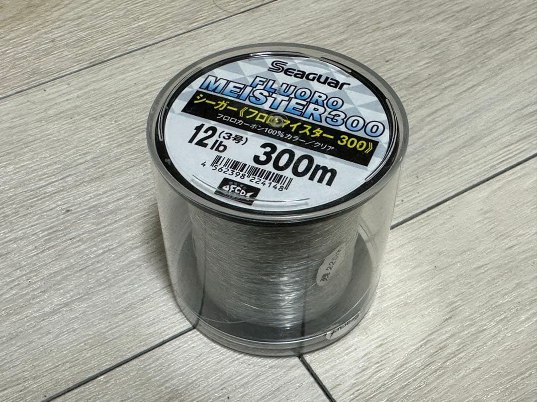 中古　釣具まとめ売り　BLAZON MB 666TMB、daiwa PR100