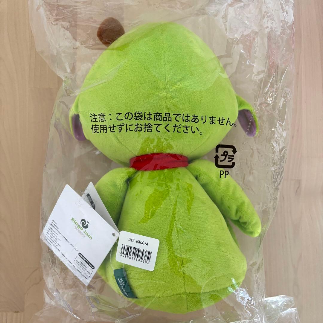 Mrs.GREENAPPLメメル　ぬいぐるみ