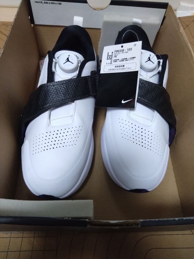NIKE　Air Jordan REV エアジョーダンREV　ゴルフシューズ