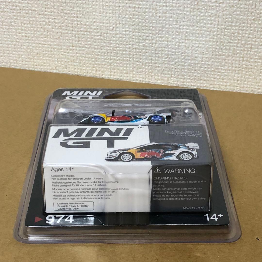 チェイスカー　MINI GT　FORD PUMA RALLY 1 #13