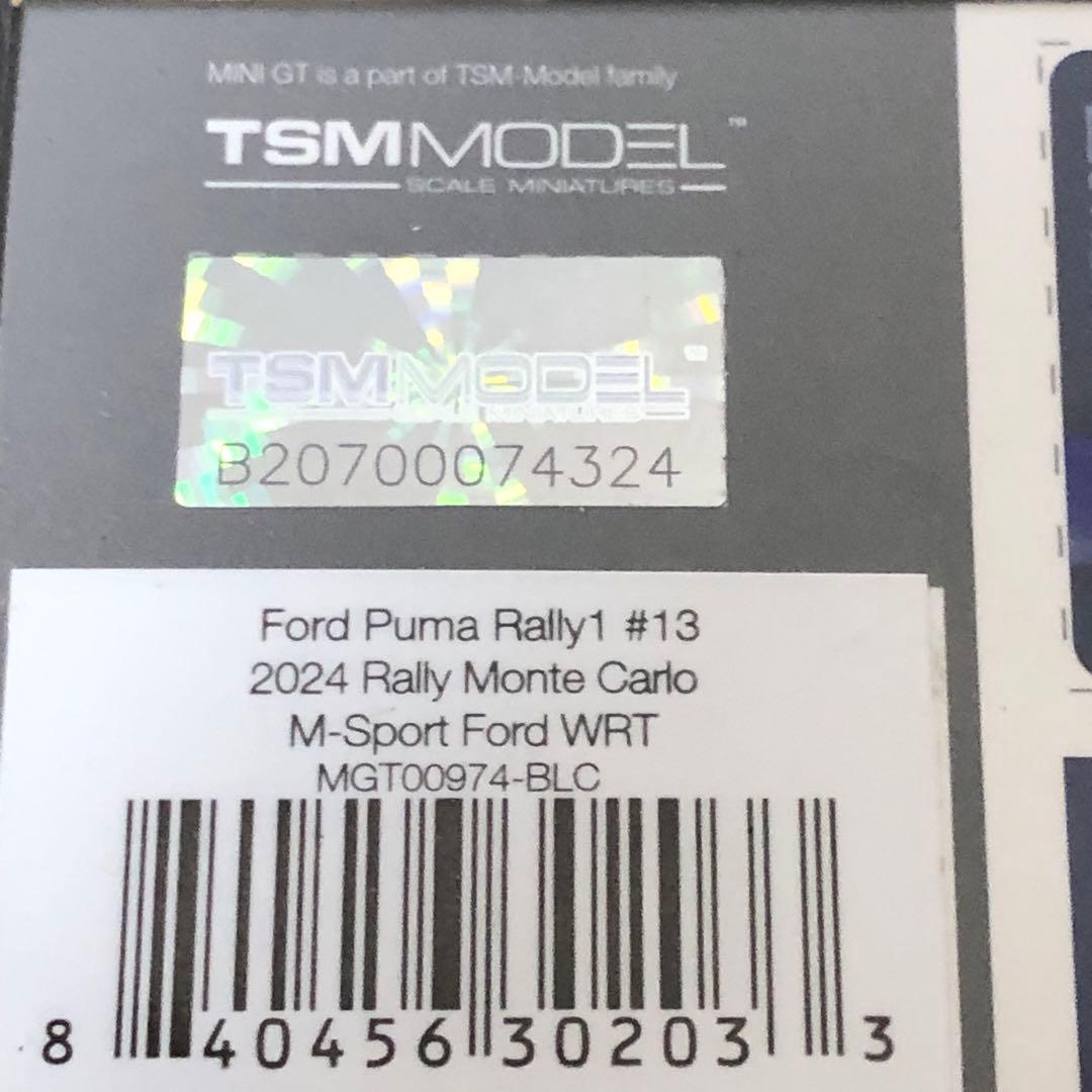 チェイスカー　MINI GT　FORD PUMA RALLY 1 #13
