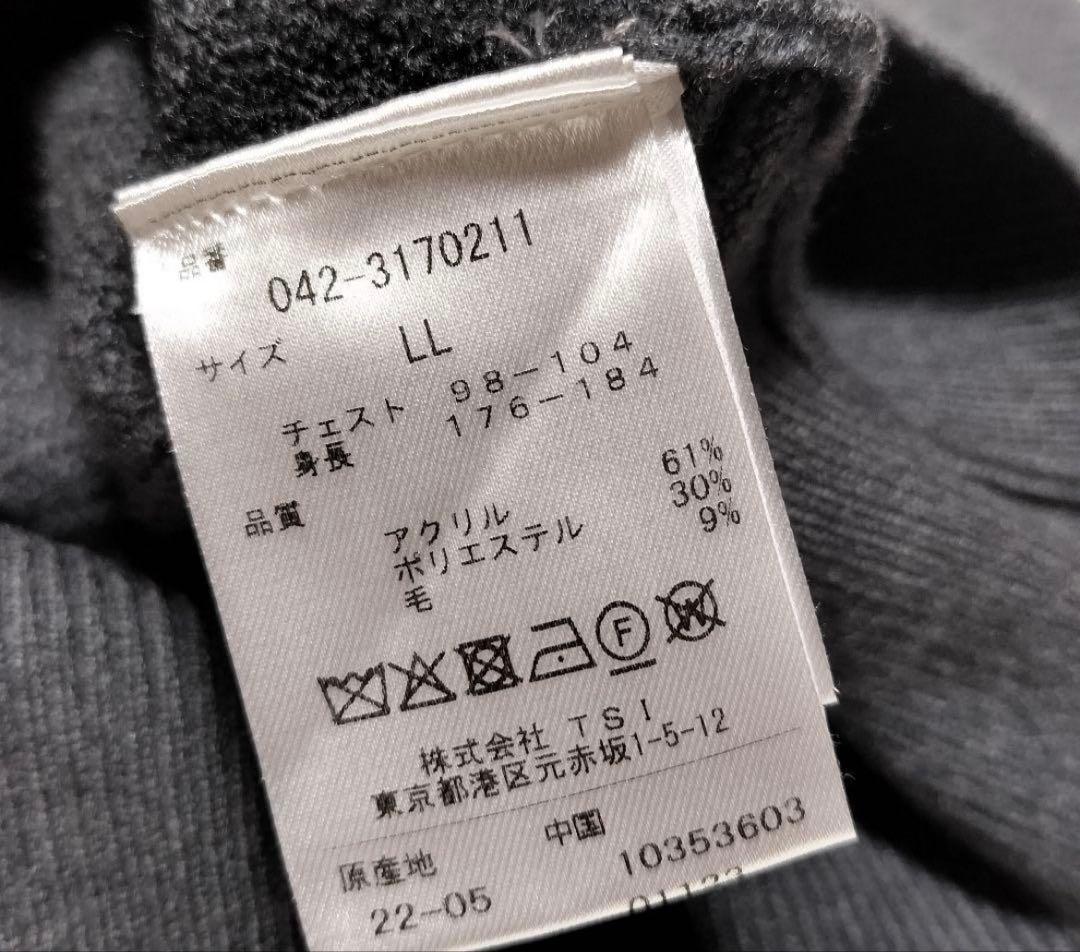 St ANDREWS セーター・トレーナー ロゴ刺繍 ロゴプレート 長袖 LL