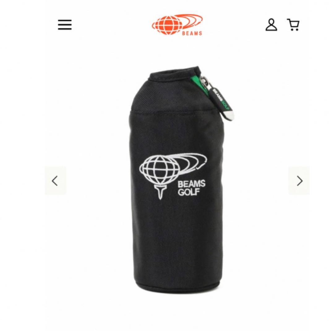 値下げ　美品　ビームスゴルフ　バッグ ドリンクホルダー