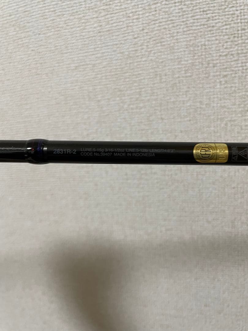 スコーピオン Scorpion 2831R-2 シマノ