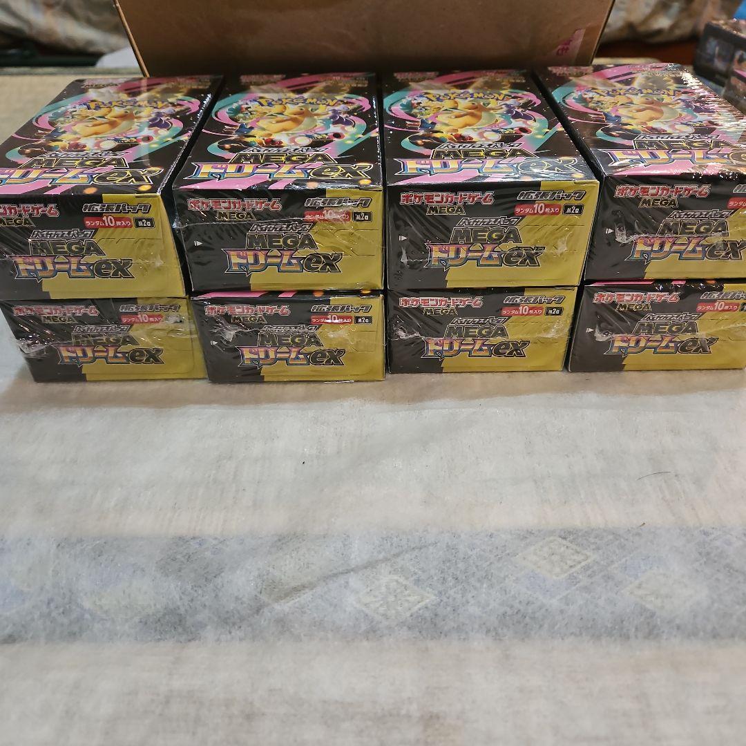 【未開封新品シュリンク付き】ポケモン MEGAドリームex 8BOX