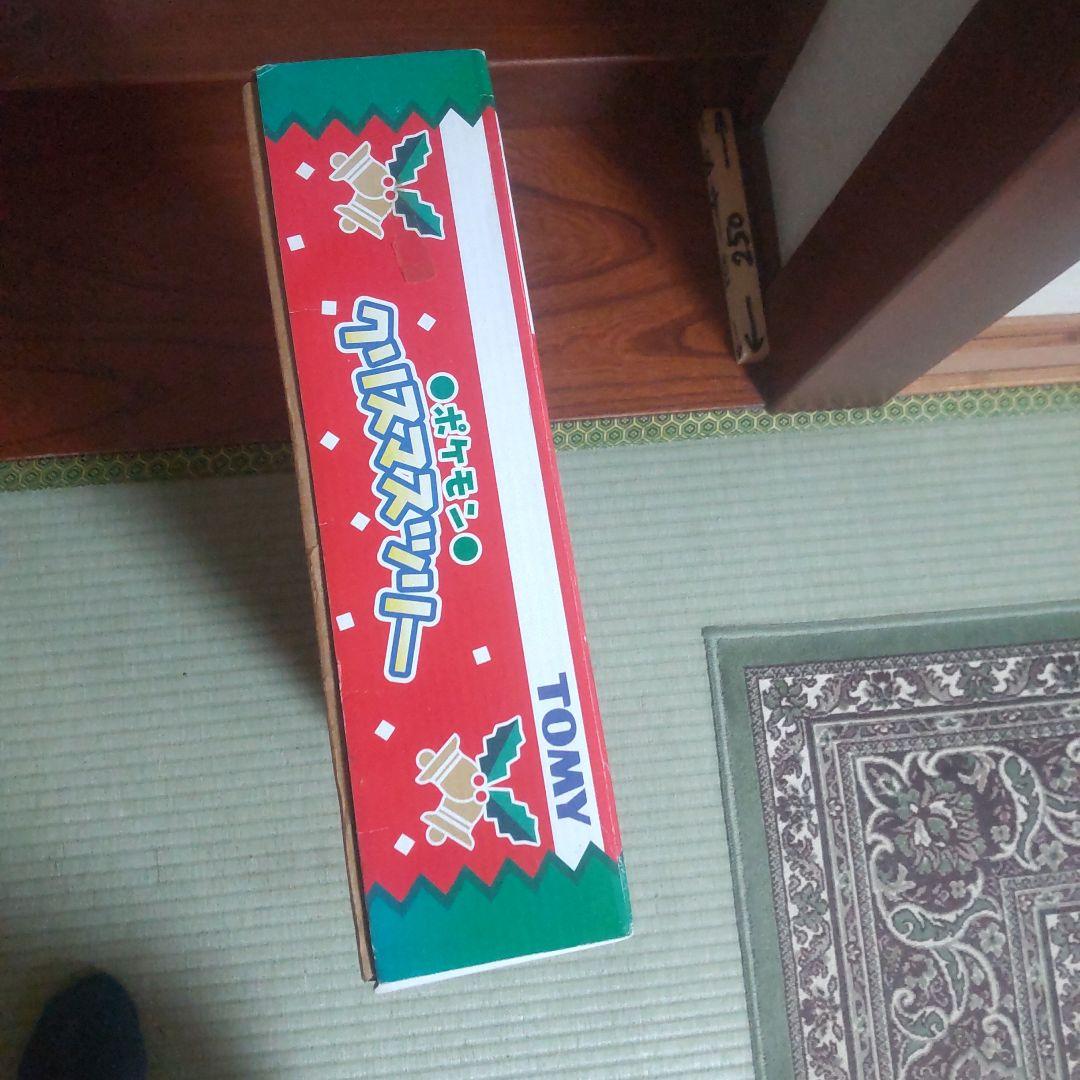 ポケモンクリスマスツリー