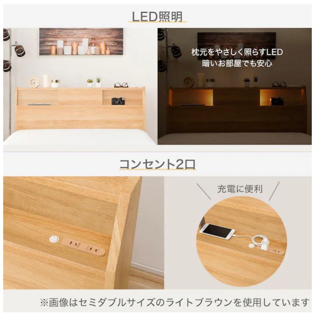 シングルベッドフレーム深型引き出し収納付き
