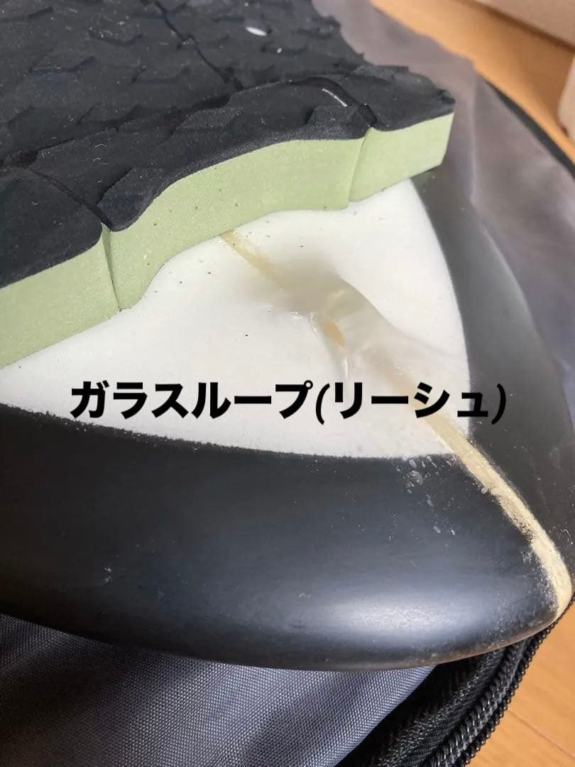 ★訳アリ新品限定一本！高スペック！5'11 34〜35L！オークションでどうぞ★
