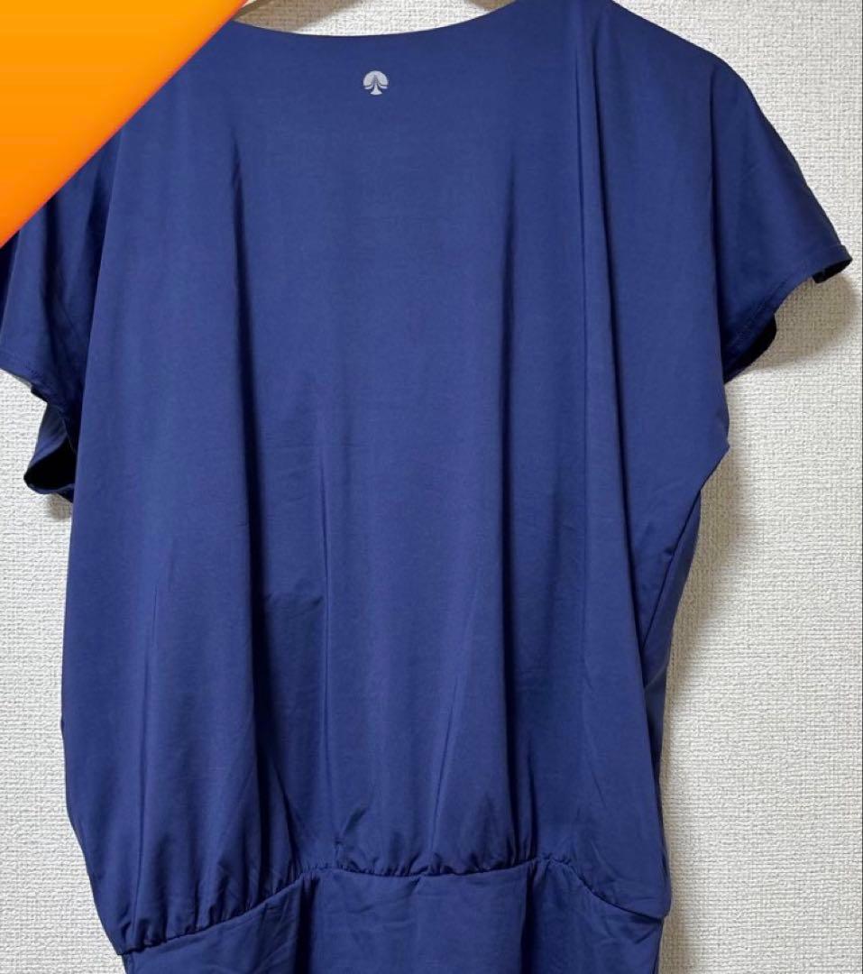 新品未使用！SUKALA ヨガウェア➕水素水ボトル➕ヨガケース➕ ラグ　グリーン