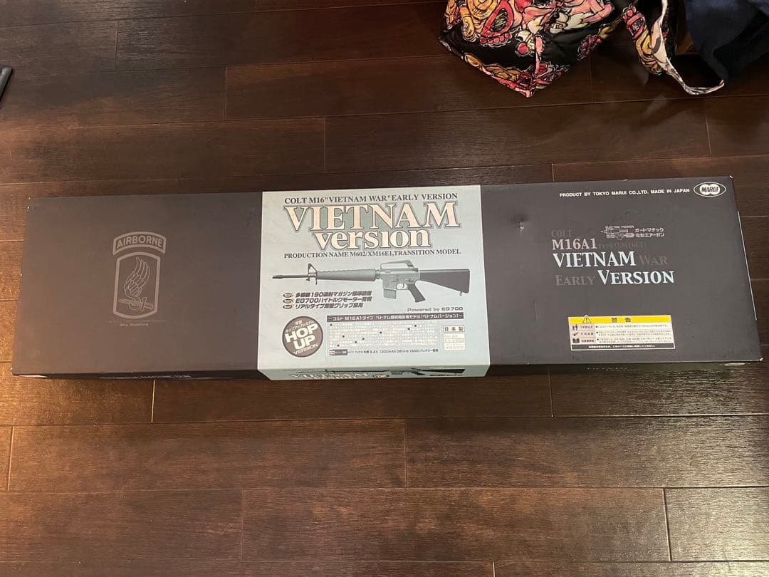TOKYO MARUI コルトM16 ベトナム　モデル 電動ガン