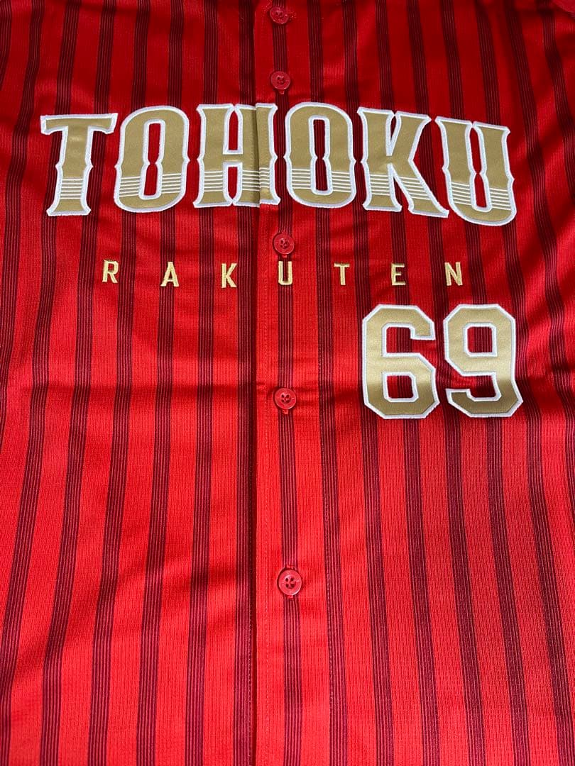 楽天イーグルス 内星龍 直筆サインユニフォーム XL