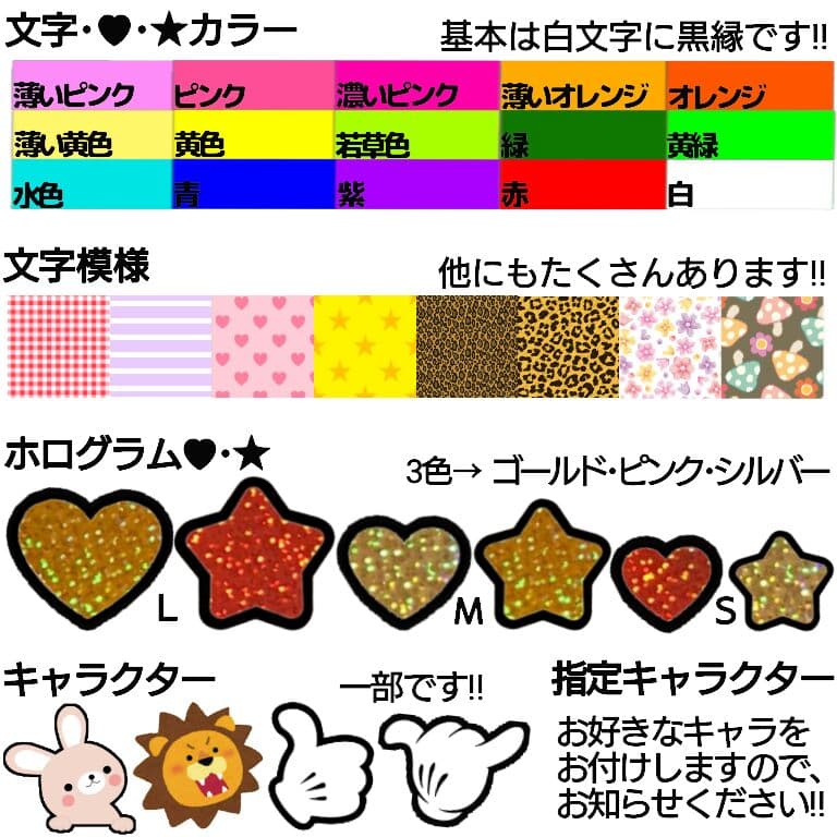 ♡eページ♡