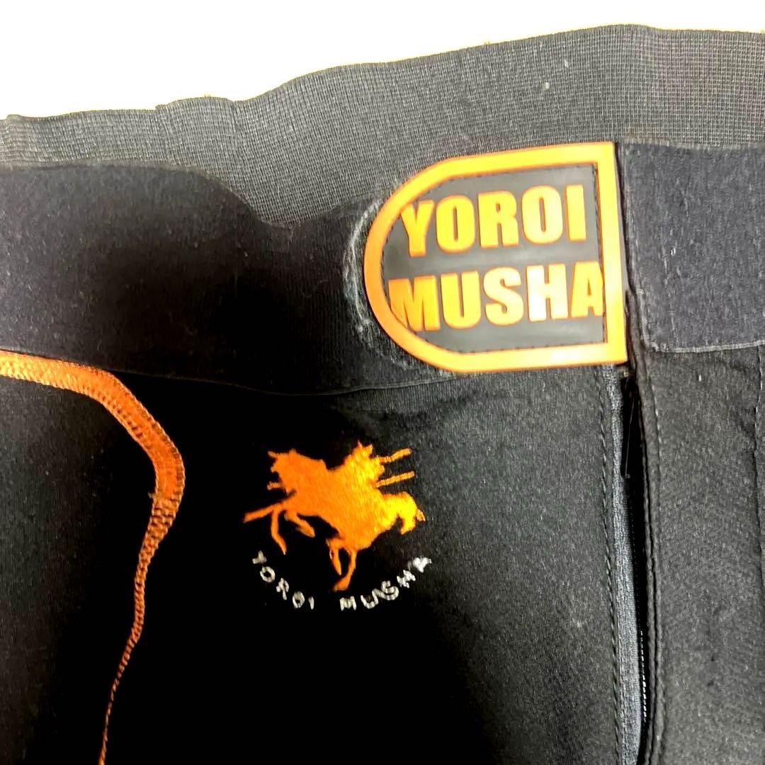 YOROI MUSHA ヒップガード ブラック