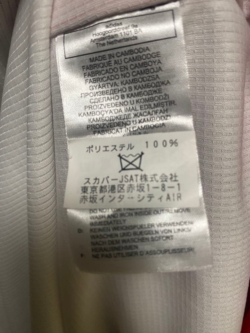 FC Bayern München アディダス 2XL シャツ