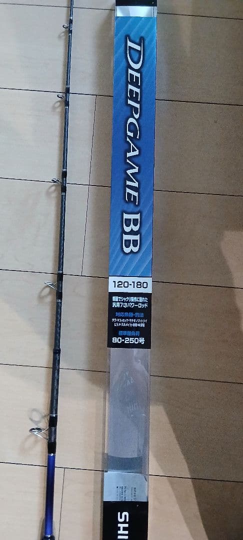 ロッド SHIMANO DEEPGAME BB 1.8m