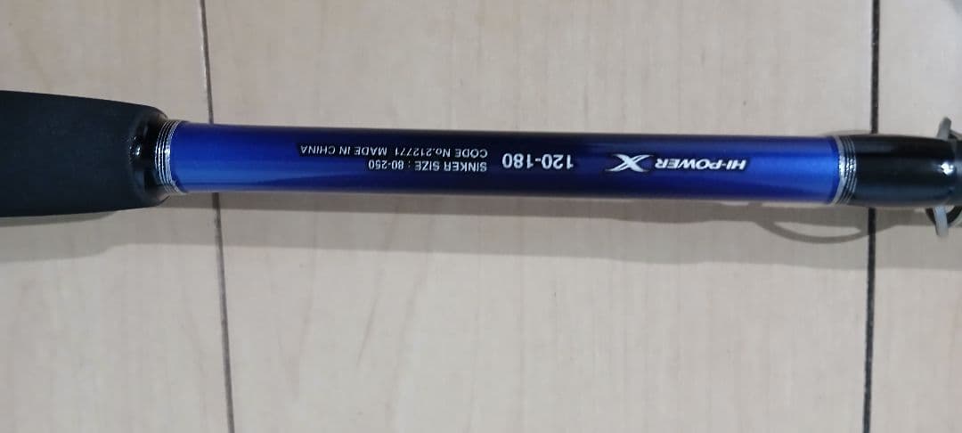 ロッド SHIMANO DEEPGAME BB 1.8m