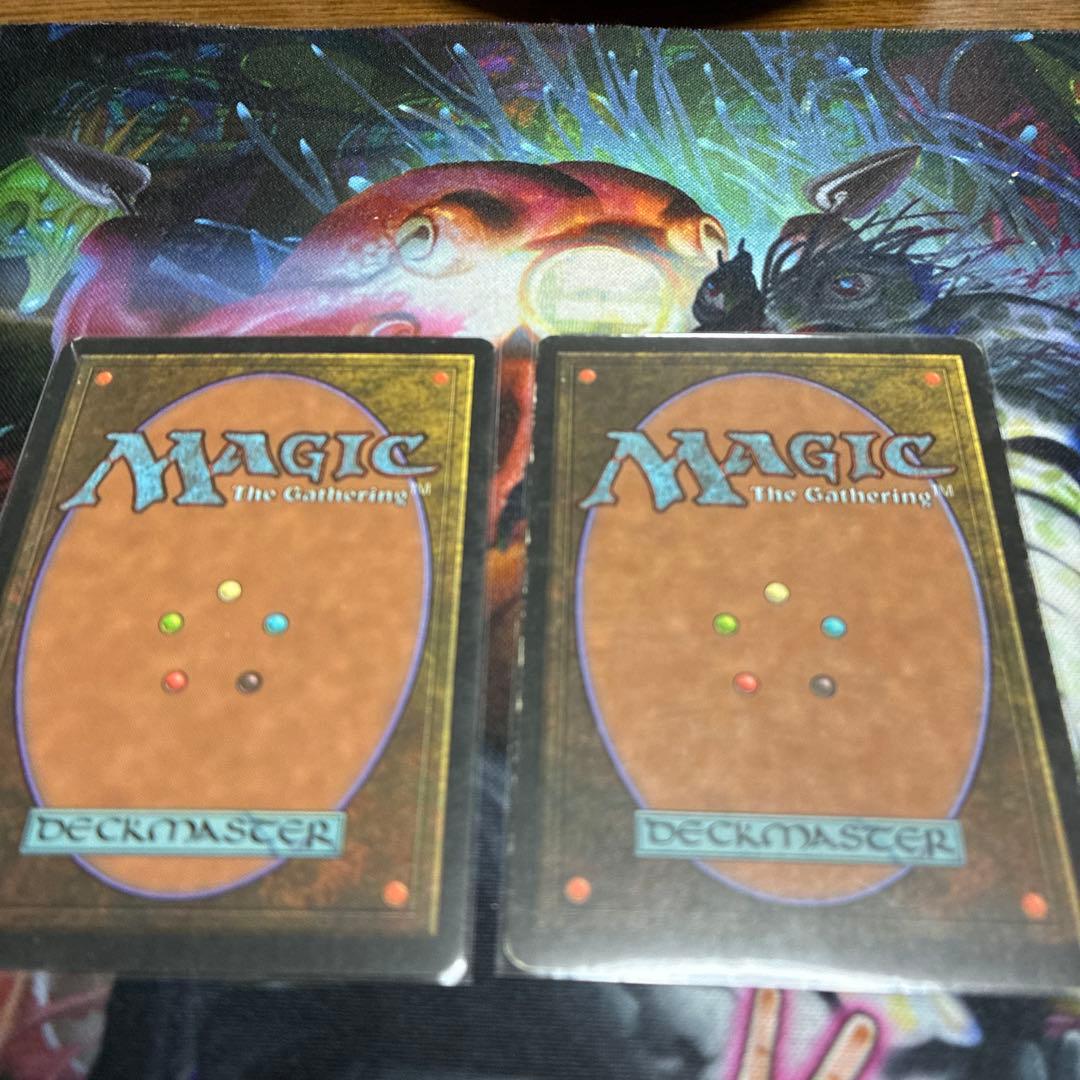MTG 水蓮の花びら 日本語版