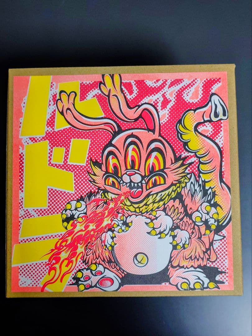 KAMERIAN ルドラ ソフビ