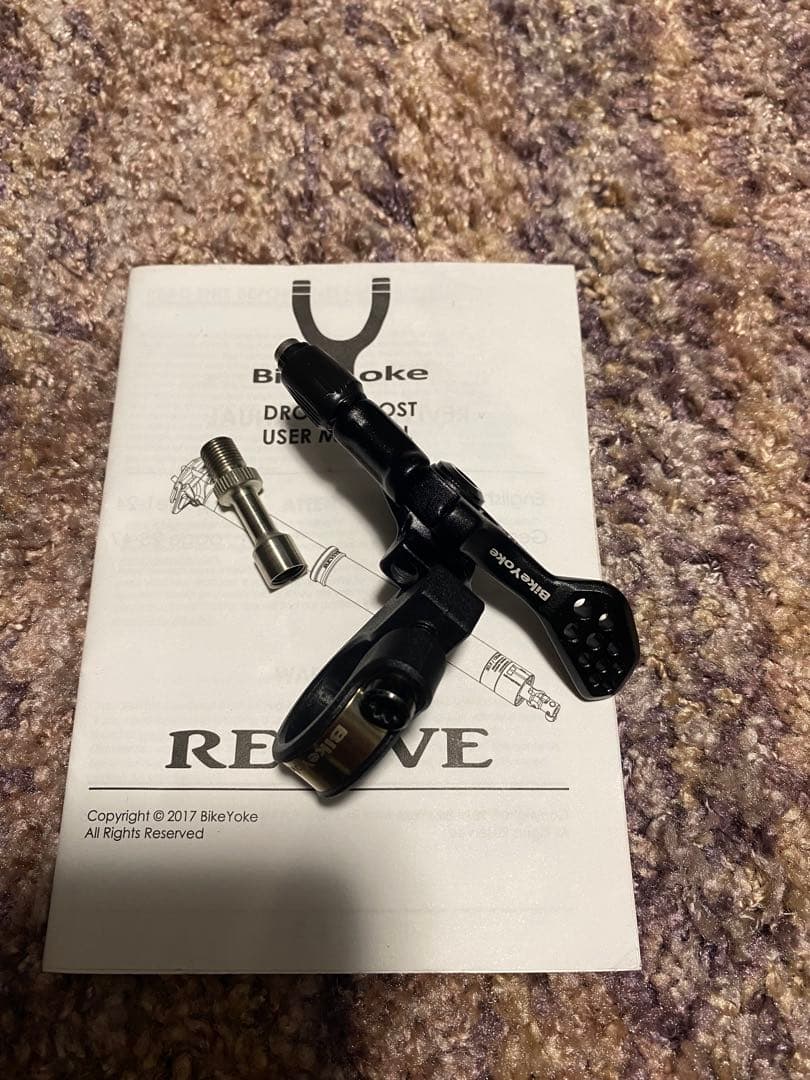 Bikeyoke REVIVE φ31.6 160mm ポンプアダプター等あり