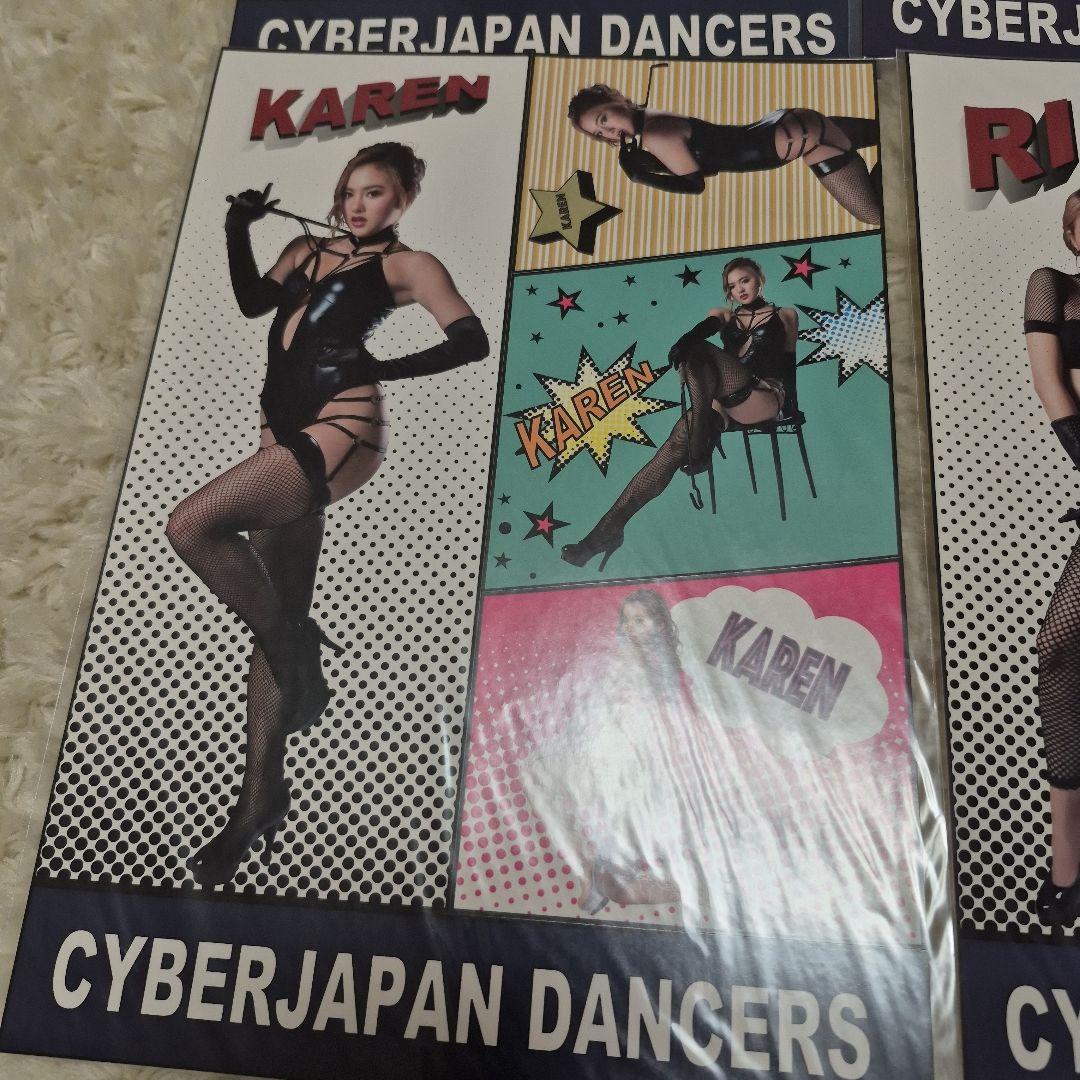 cyberjapan ステッカーシート B-11
