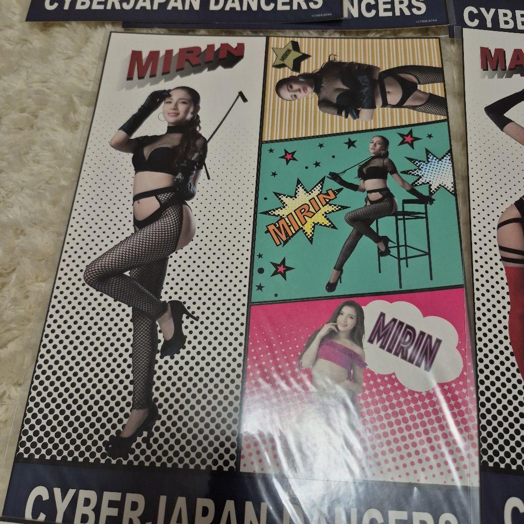 cyberjapan ステッカーシート B-11