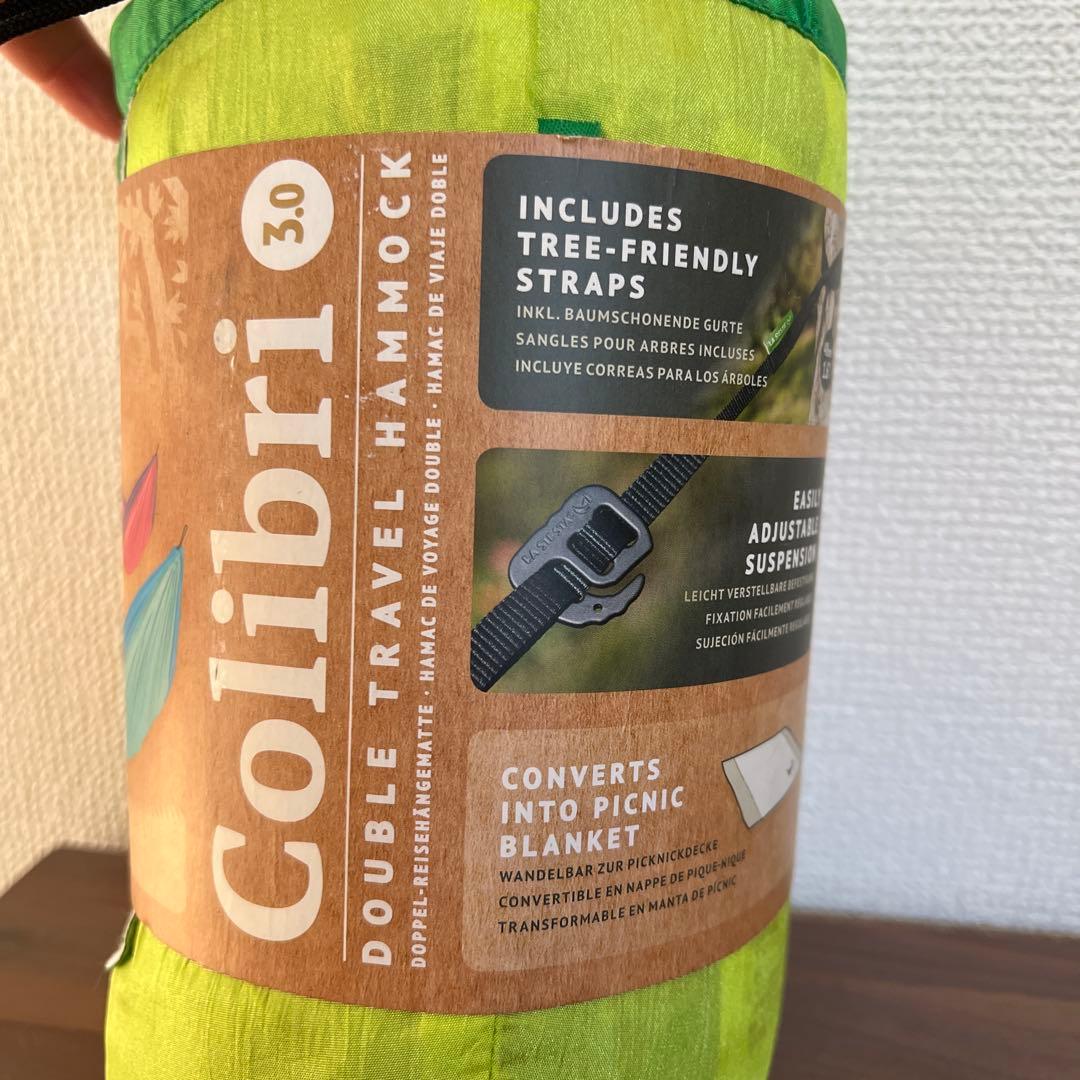 新品未使用　ラシエスタ ハンモック Colibri ライトグリーン　ダブルサイズ