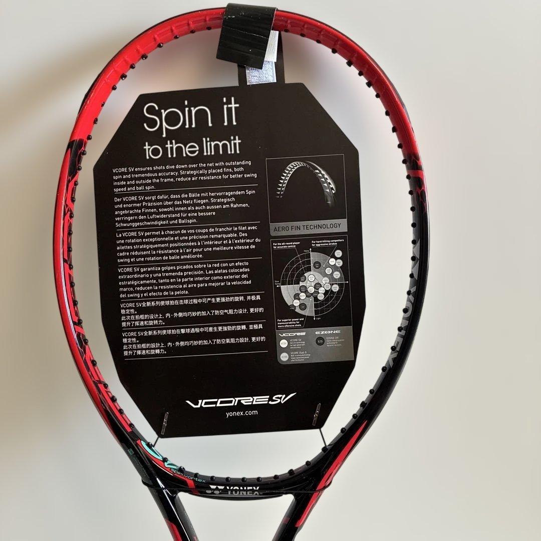 新品未使用品 YONEX VCORE 98 テニスラケット