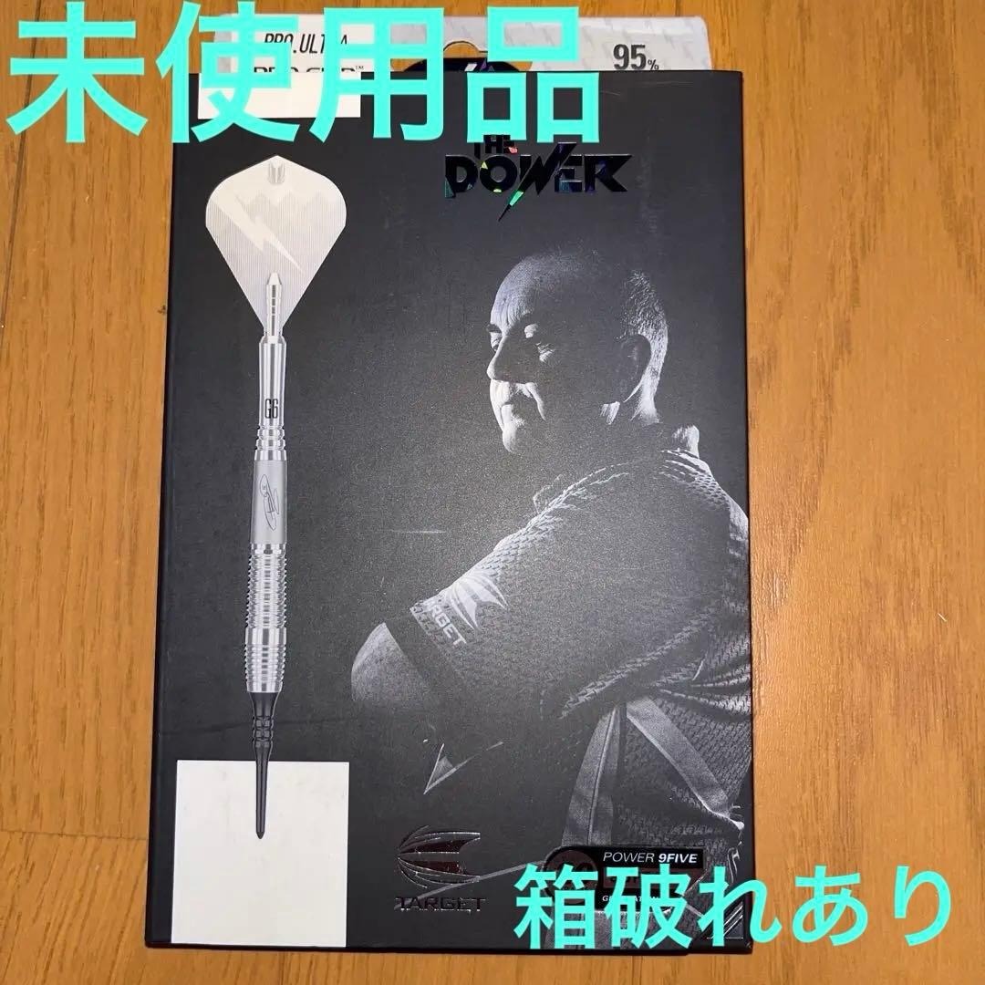 未使用品　9FIVE フィル・テイラー ジェネレーション6 2BA 18gバレル