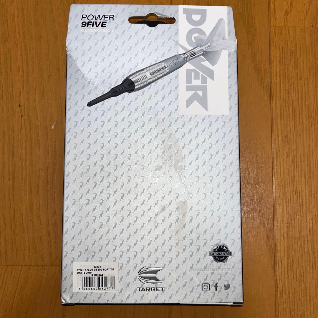未使用品　9FIVE フィル・テイラー ジェネレーション6 2BA 18gバレル