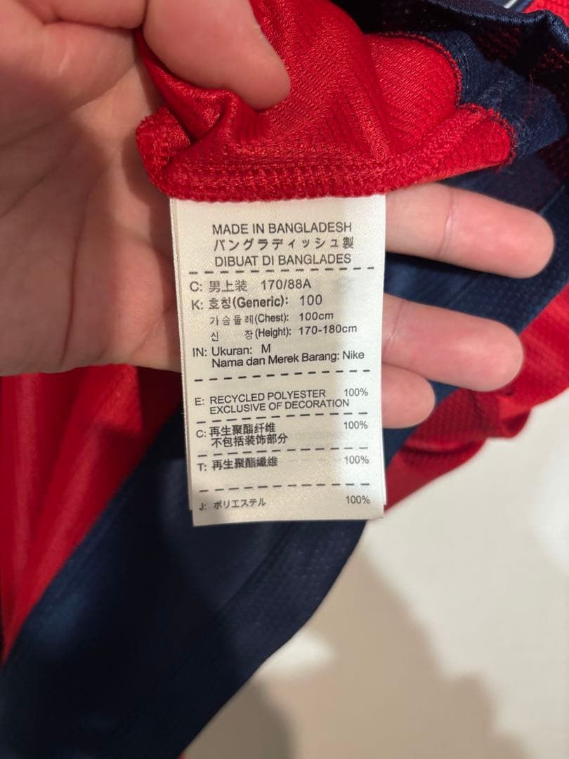 PSG 12-13 アウェイ イブラヒモビッチ 加入初年度背番号18【希少】