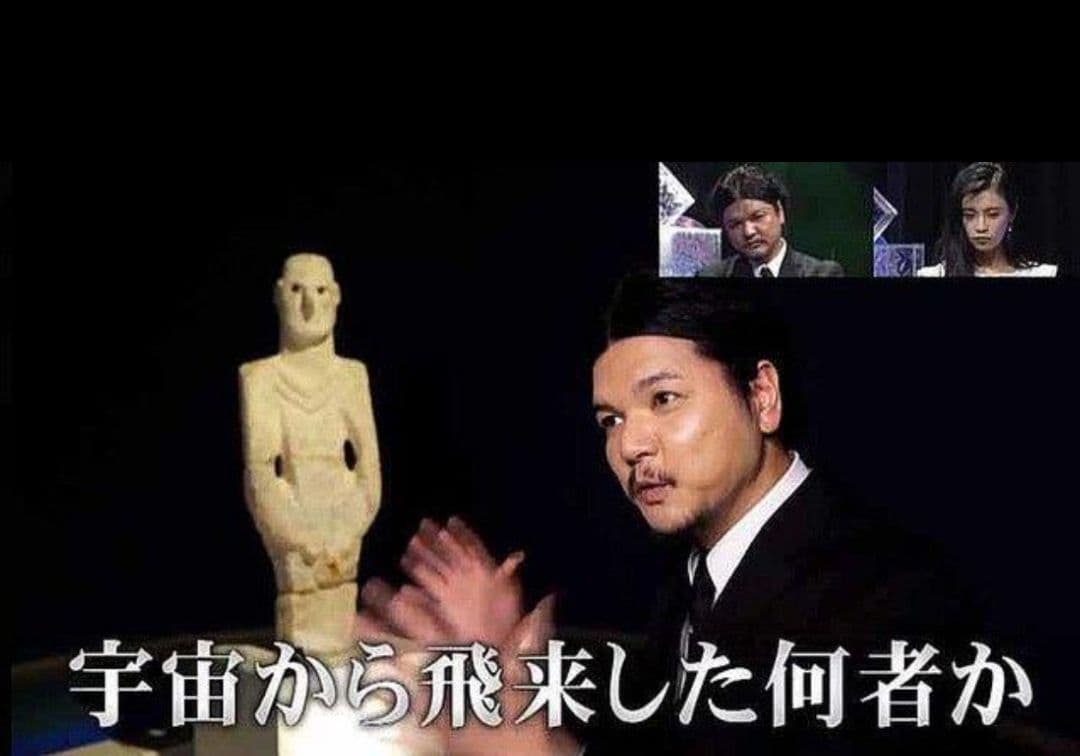 ギョベクリテペ トルコ 遺跡 都市伝説 宇宙人 テレパシー 関暁夫 ナオキマン月