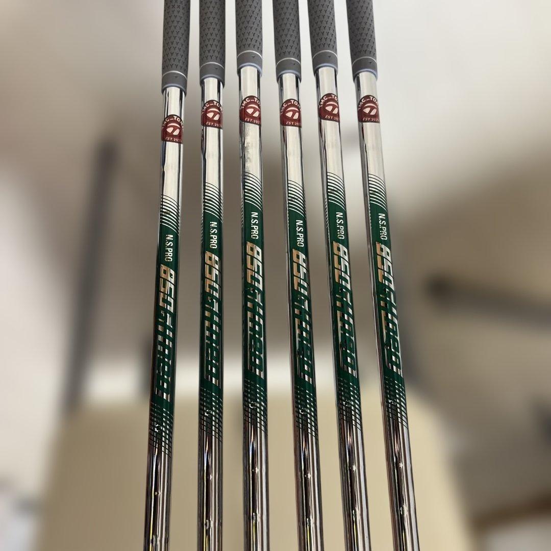 TaylorMade P790 2021 アイアンセット 6本