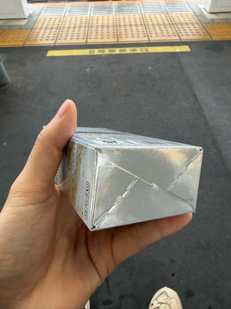 遊戯王リミットオーバーコレクション【シュリンクなし】　箱のまま発送OK