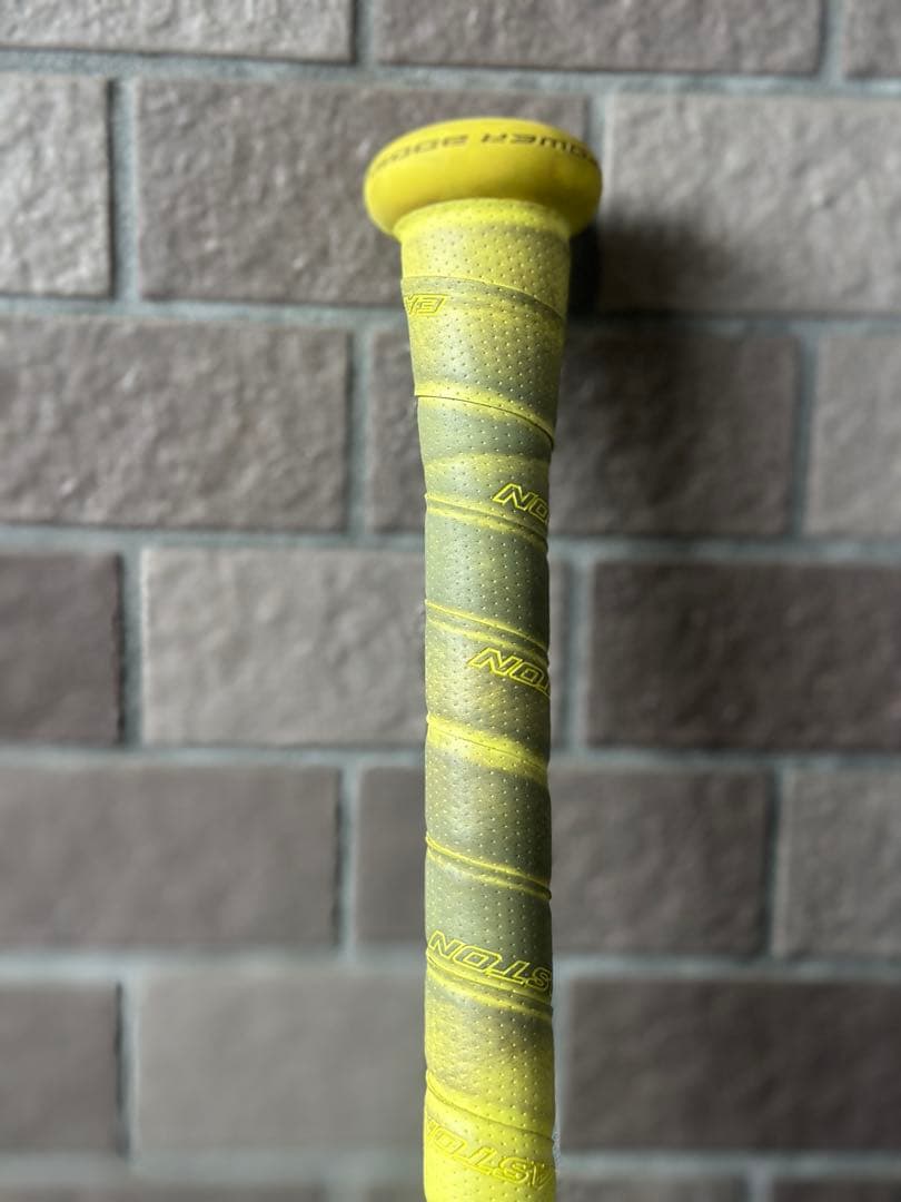 ※週末限定値下【85cm750g】EASTON HYPE FIRE