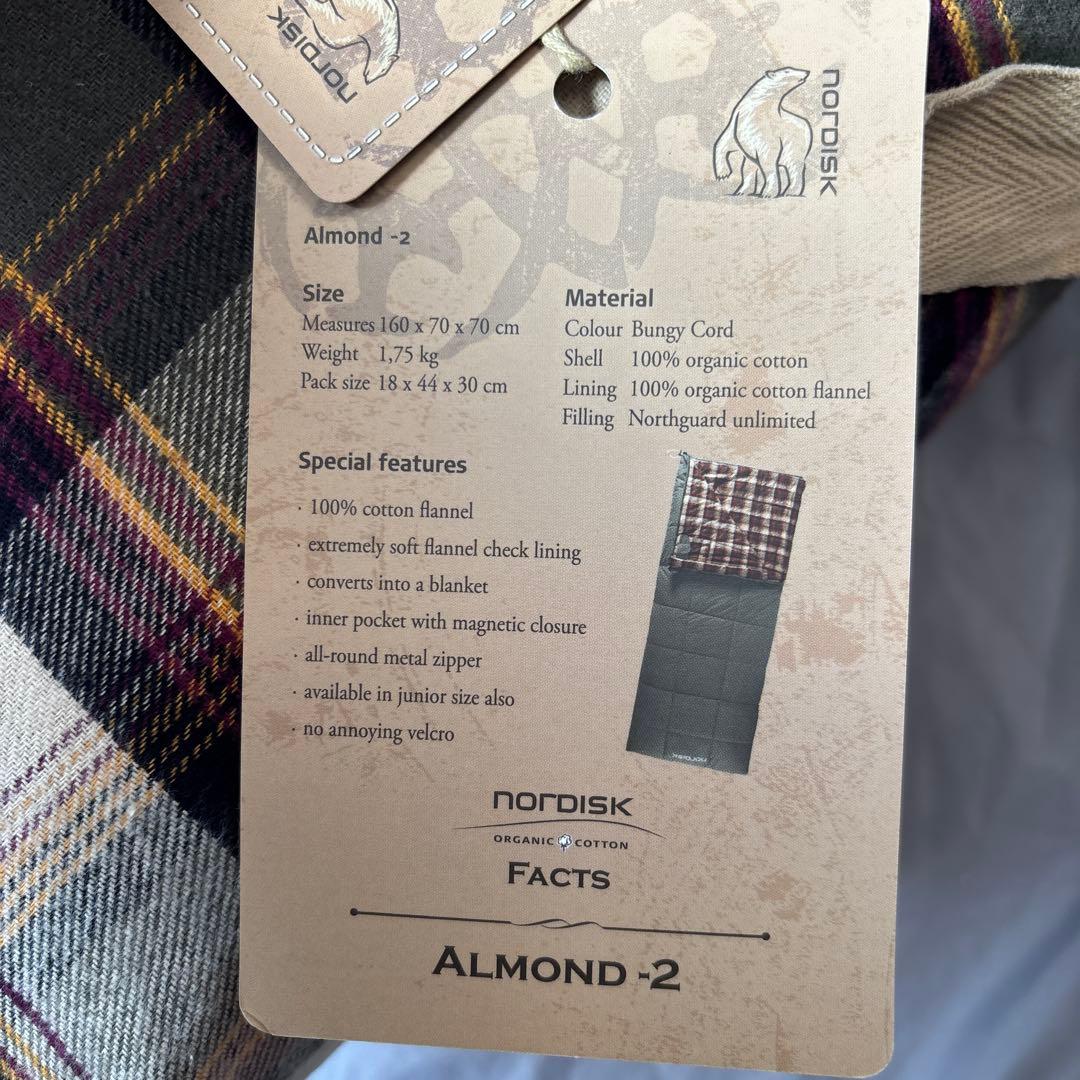Nordisk Almond シュラフ -2 s 2個セット